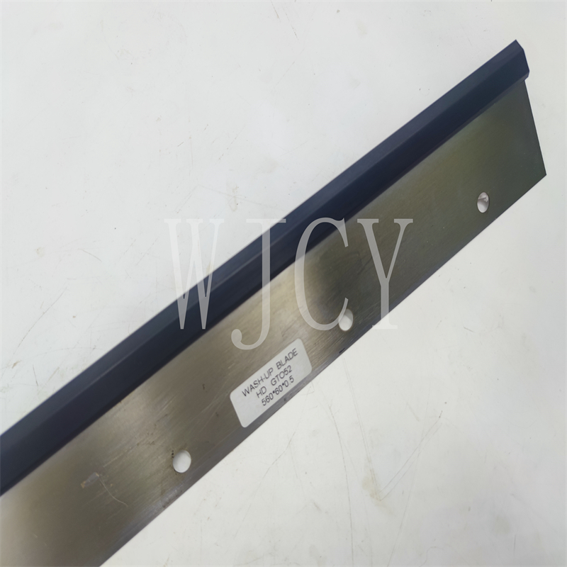 Commercial Offset Printing - 5 Pcs GTO52 Wash Up Blade