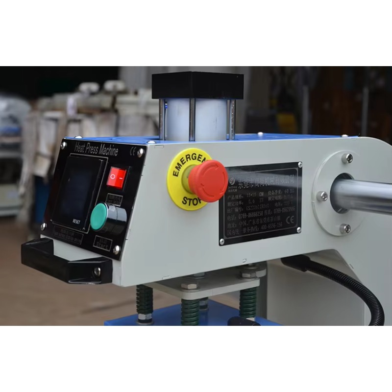 15x15 Automatic Heat Press Mac - Commercial Printing Press Machine 评论和价格