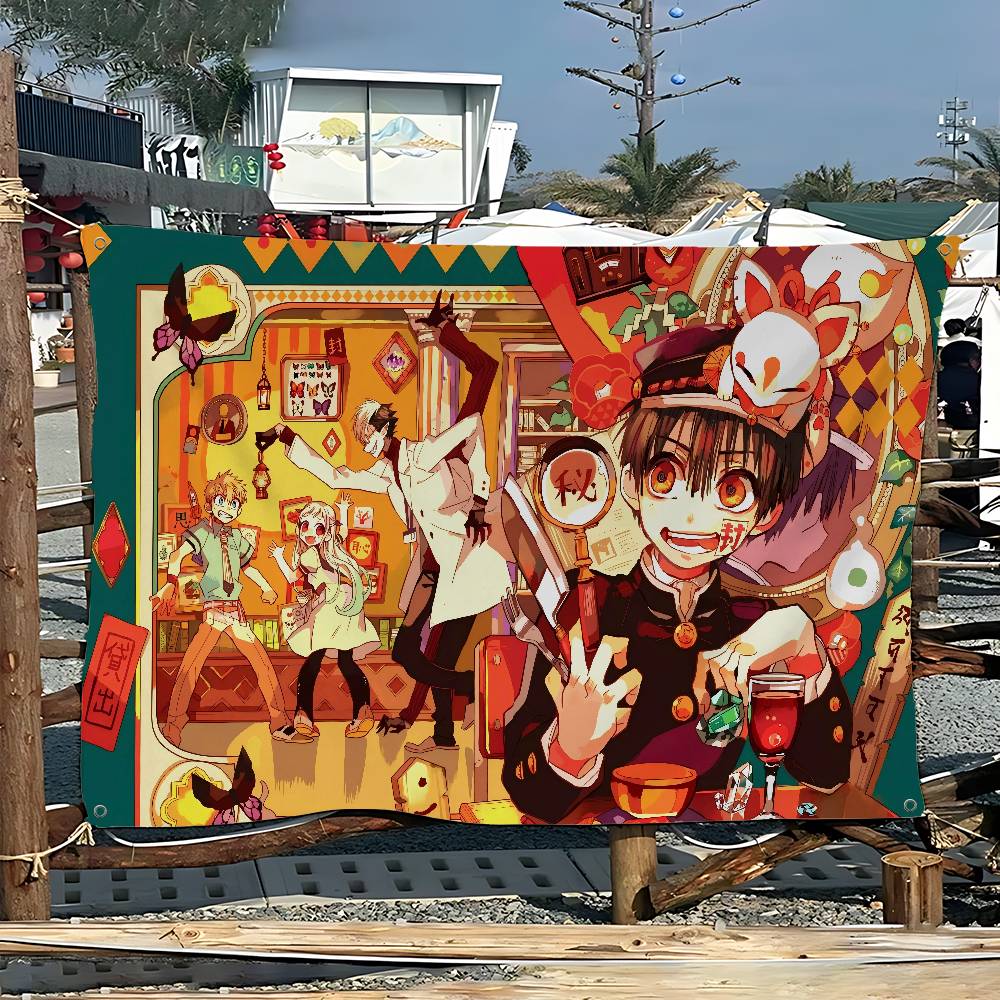 Toilet Bound Hanako Kun Advanc - Commercial Banner Printing 评论和价格