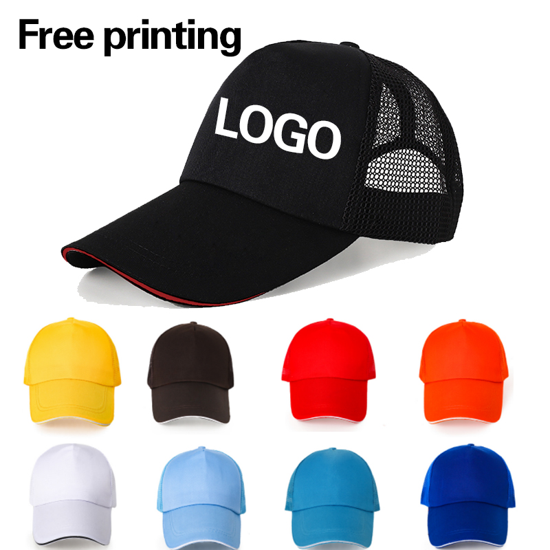 Men Women Customize Hats Print - Company Profile Printing 评论和价格