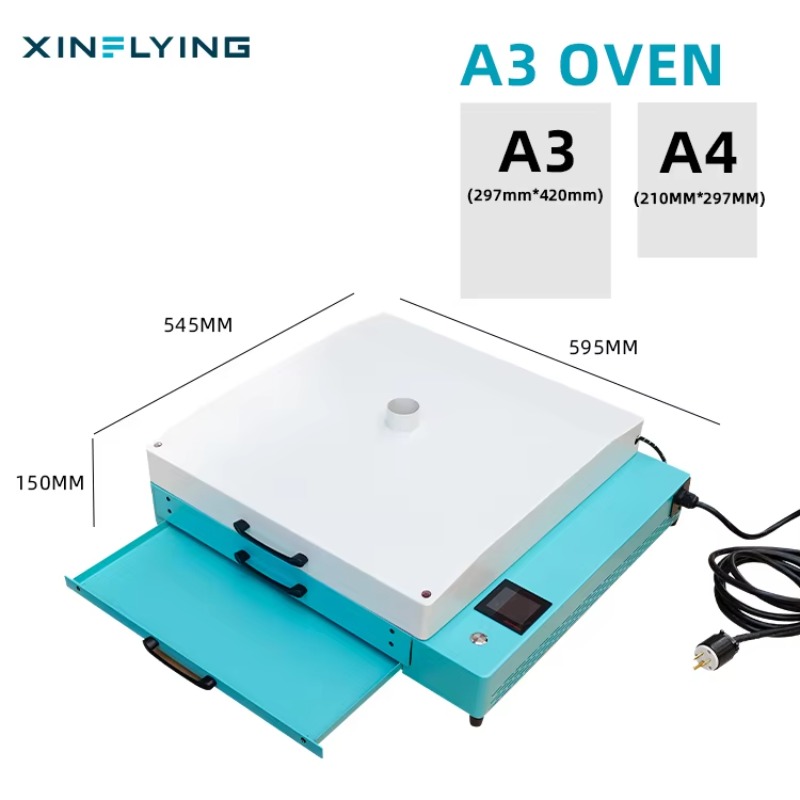 A3 Dtf Oven Drying Heating A3  - Commercial Fabric Printing 评论和价格