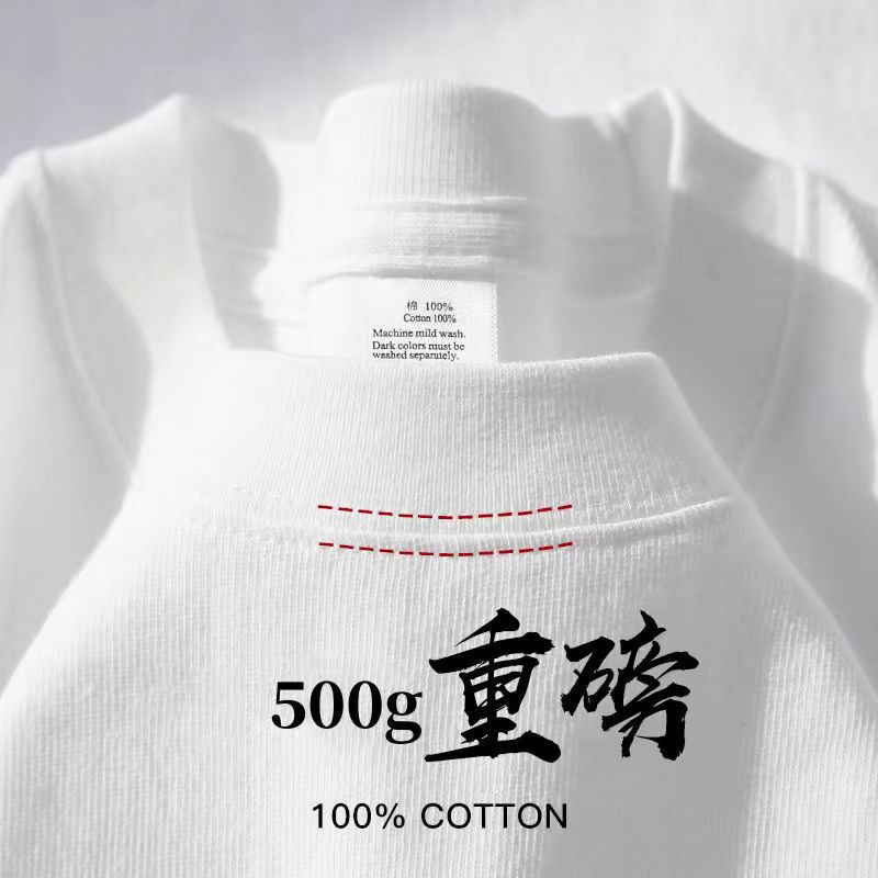 500GSM Heavyweight Cotton Over - Company Profile Printing 评论和价格