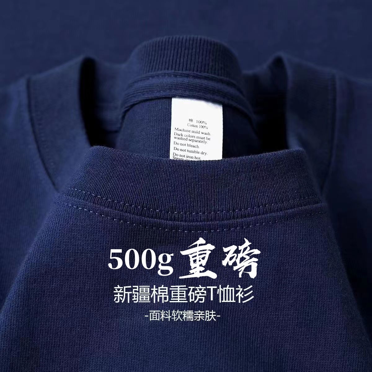 500GSM Heavyweight Cotton Over - Company Profile Printing 评论和价格