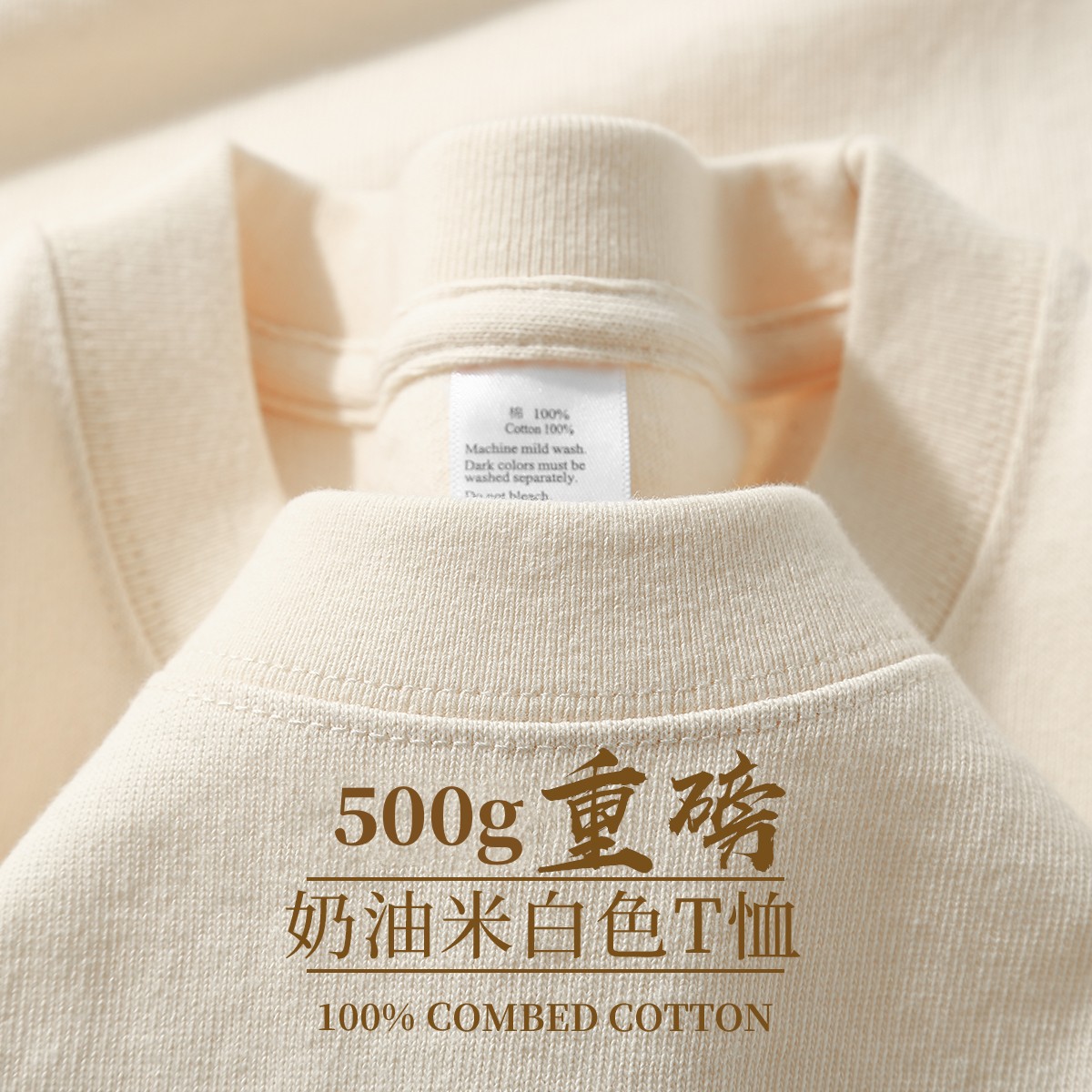 500GSM Heavyweight Cotton Over - Company Profile Printing 评论和价格