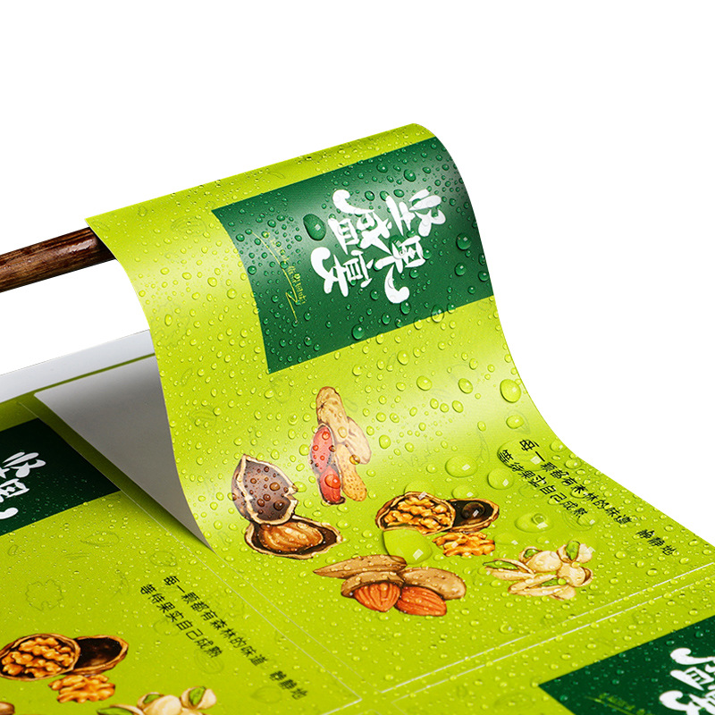 Custom PVC waterproof self-adh - Company Profile Printing 评论和价格