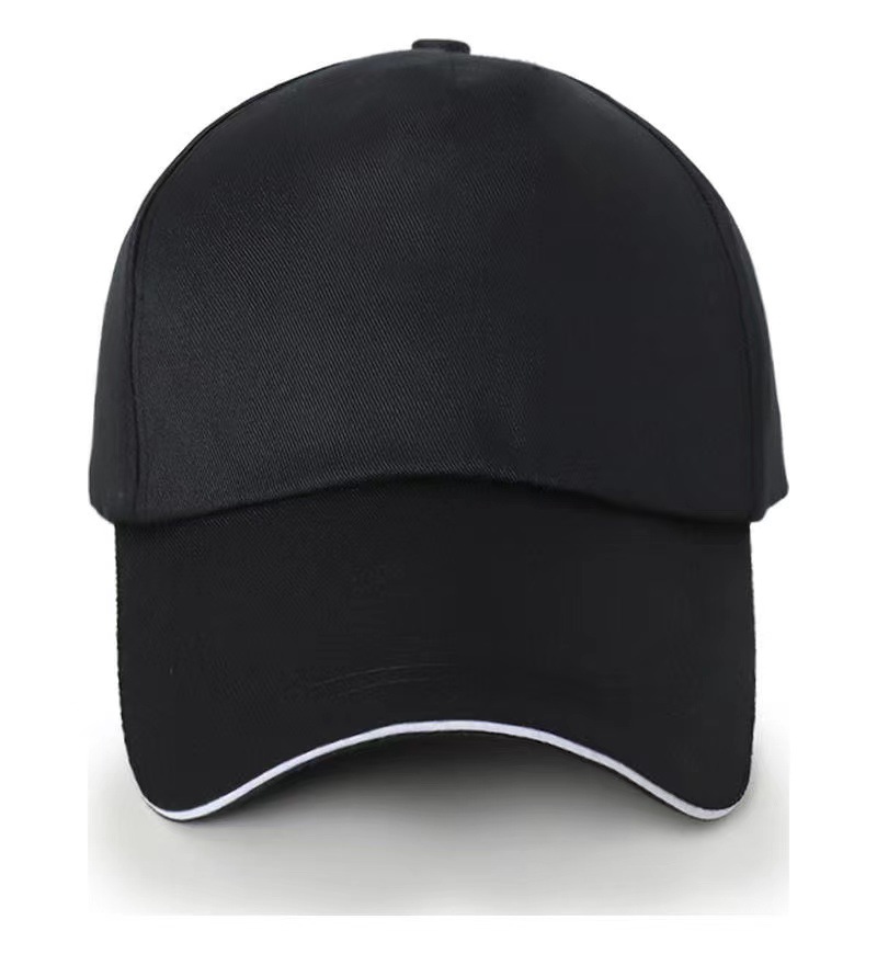 Cheap Polyester Baseball Cap U - Company Profile Printing 评论和价格