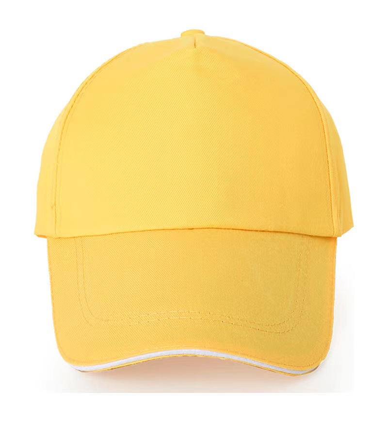 Cheap Polyester Baseball Cap U - Company Profile Printing 评论和价格