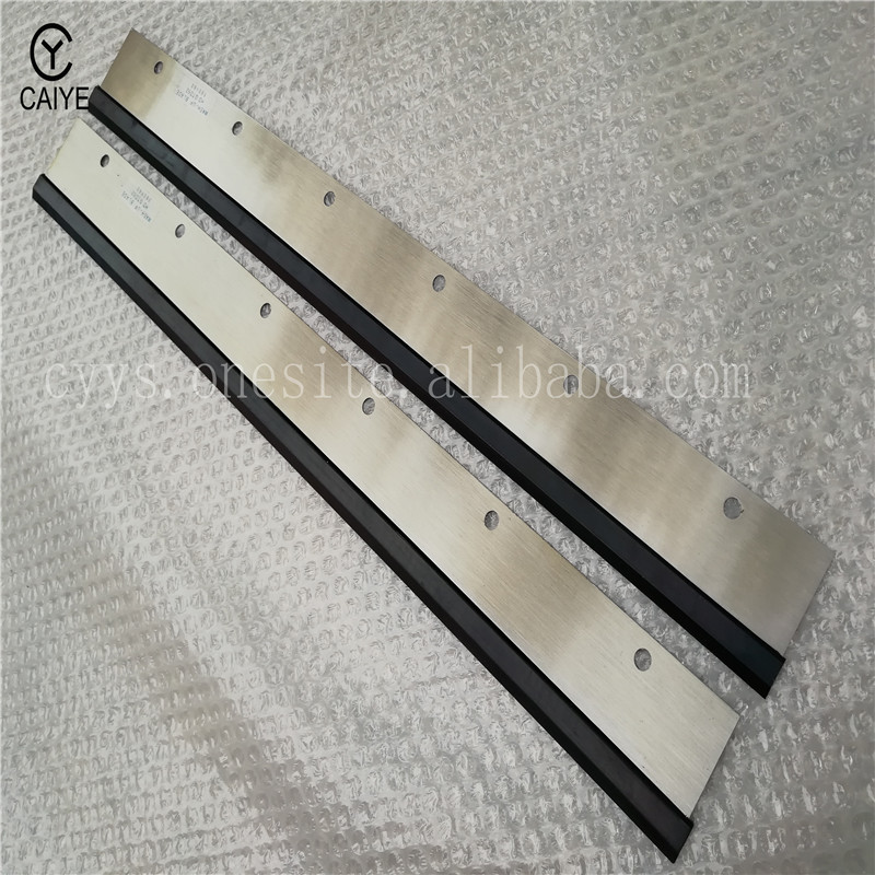 High Quality SM52 Wash Up Blad - Commercial Offset Printing 评论和价格