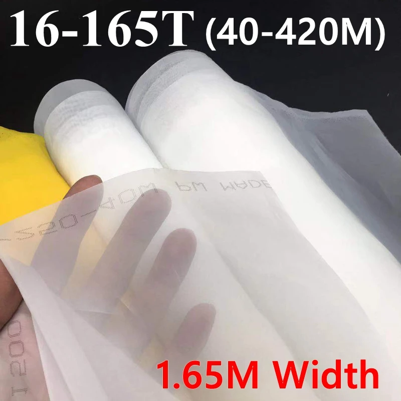 1M x 1.65M Width 40-420 Mesh S - Commercial Fabric Printing 评论和价格