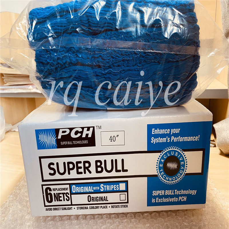 Super Blue for Offset Printing - Commercial Offset Printing 评论和价格