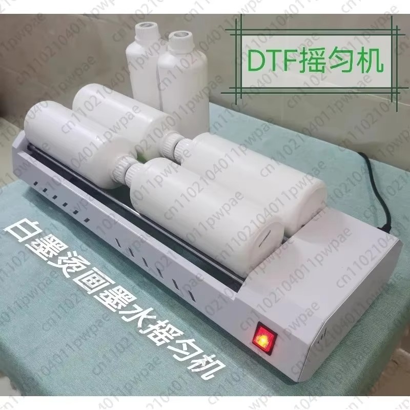 White Ink Heat Transfer Ink Mi - Commercial Offset Printing 评论和价格