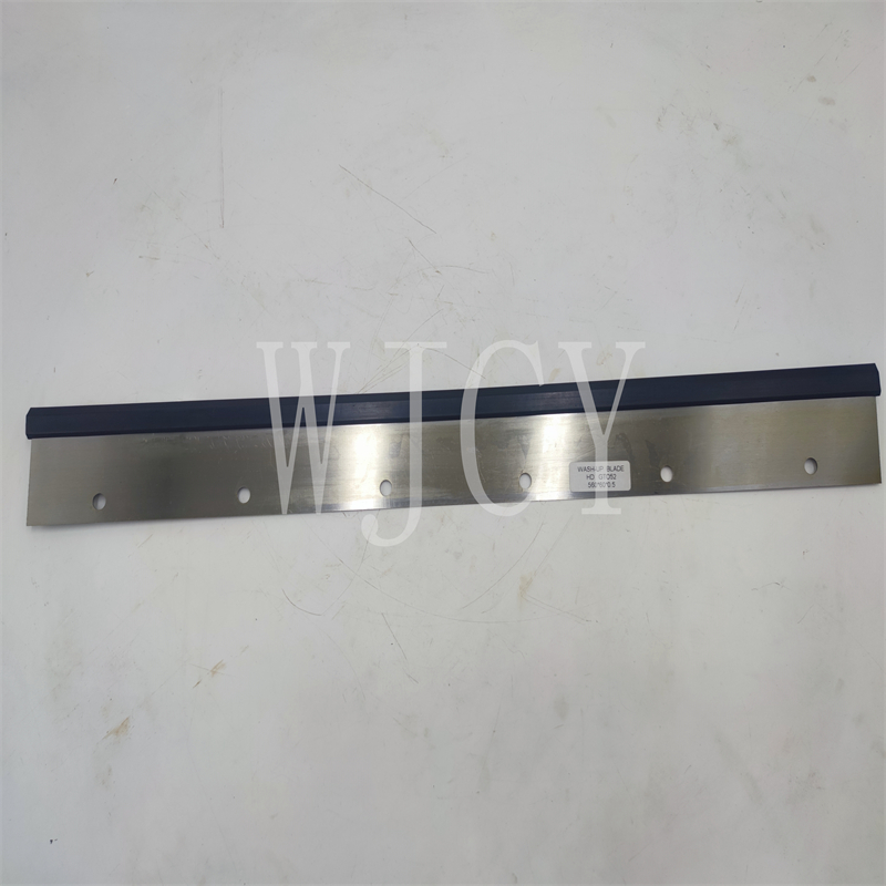 5 Pcs GTO52 Wash Up Blade 69.0 - Commercial Offset Printing 评论和价格