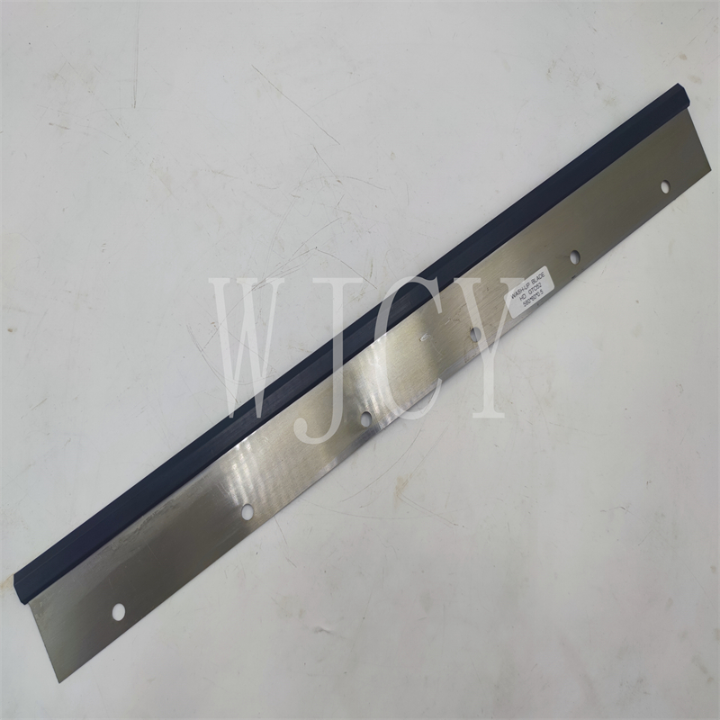 5 Pcs GTO52 Wash Up Blade 69.0 - Commercial Offset Printing 评论和价格