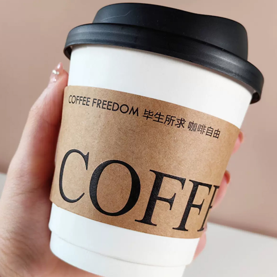 Custom Printed Cup Sleeves Col - Company Profile Printing 评论和价格
