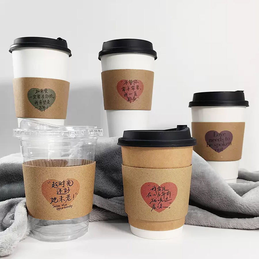 Custom Printed Cup Sleeves Col - Company Profile Printing 评论和价格
